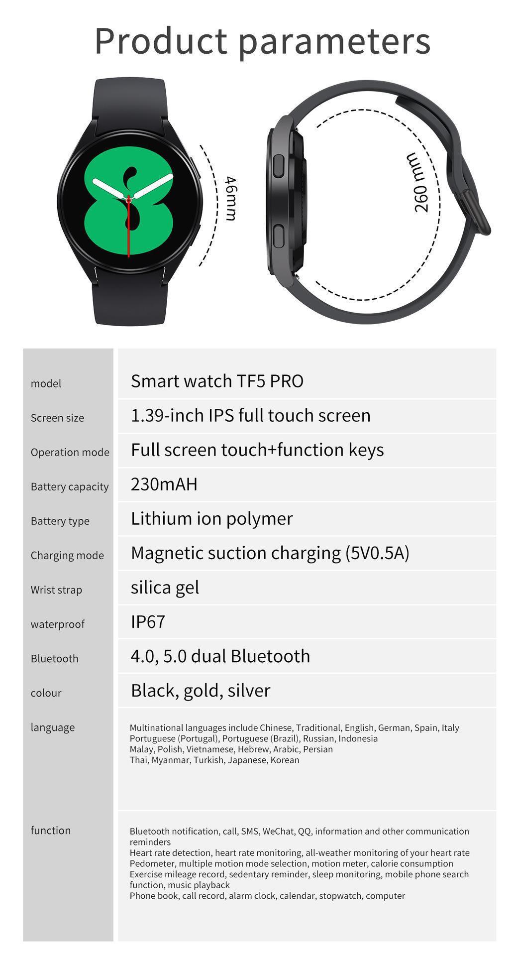 TF5pro Smart Watch Multi-Sport-Modus